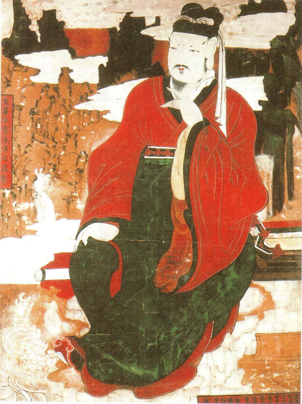 Ebook: Solitary Sage:  The Profound Life, Wisdom and Legacy of Korea’s “Go-un” Choi Chi-won