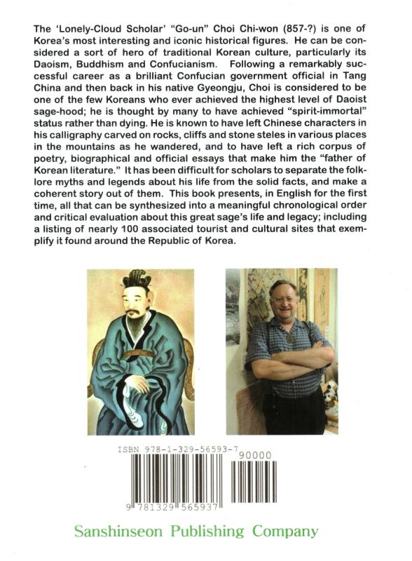 Ebook: Solitary Sage:  The Profound Life, Wisdom and Legacy of Korea’s “Go-un” Choi Chi-won